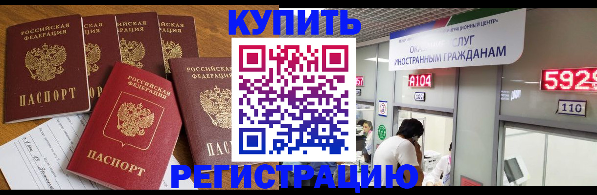 форма 3 в Черняховске